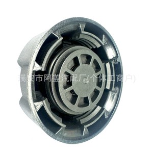 Bmw <b>Radiator</b> <b>Cap</b> 17117639024 For Cooling System Replacement Part - Product Image 3