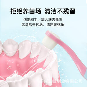 Cobor Brosse à dents pour enfants, poils souples, multicolores, manuelle, pour enfants E575 - Product Image 5