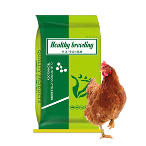 Biểu Tượng Tùy Chỉnh Thức Ăn Gia Cầm <span class=keywords><strong>Premix</strong></span> Cho Gà Thịt Và Lớp Dinh Dưỡng Enhancer Tăng Trọng Lượng Thức Ăn Bổ Sung Với Nguyên tố Vi Lượng Vitamin - Product Image 2