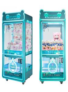 Machine à griffes transparente à monnayeur pour armoire de jeu, machine de jeu à prix pour salle d'arcade commerciale - Product Image 2