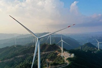 Éolienne à axe horizontal à commande électrique 10 kW, 30 kW, 50 kW, 100 kW, 200 kW, 1 MW, 3 MW, 5 MW, 10 MW
