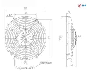 에어컨 및 냉동용 SPAL 7.5 \ "-16 \" 콘덴서 모터 팬 12V/24V 푸시/풀 브랜드 신규 - Product Image 5