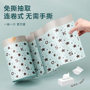 Ok 50 2 - Product Image 5