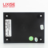 Régulateur de tension de générateur diesel sans balais LIXiSE SX460 AVR, pièces de rechange pour alternateur de groupe électrogène