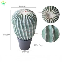 Plante de cactus artificielle avec pot en plastique, grande plante décorative pour centre commercial, café, jardin