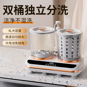 Dual Tub Mini Washing Machine 4L Electric Portable With Drain Pipe For Household Use - Product Image 4