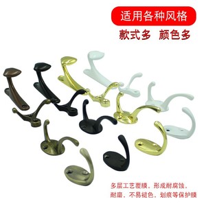 Ganchos de aleación de zinc Jin Aoding para armario, individuales o dobles, para montaje en pared superior o inferior, resistentes y decorativos, para ropa y baño. - Product Image 4