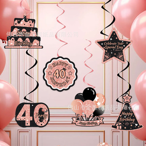 Bannière Joyeux 40e Anniversaire Noir et Or – Kit de Décoration en Papier pour Fête et Aménagement de Lieu de Célébration - Product Image 2