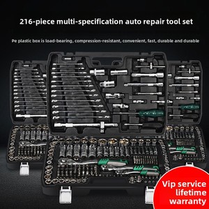 216-Piece Auto Locomotive Maintenance <strong>Ratchet</strong> <strong>Wrench</strong> Socket Hardware Automotive Universal Tool Set - Product Image 2