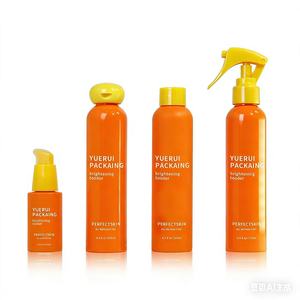 Botella vacía de tónico esencial YUERUI PET con tapa abatible y pulverizador <span class=keywords><strong>Tiger</strong></span> de 30 ml, botella con bomba para loción o suero, set de envases para el cuidado de la piel. - Product Image 5
