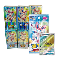 YQ vente en gros Original Pokemoned haute qualité carte proxy étui scellé PTCG Pokemoned Gem Pack Vol 2 Eevee cartes à collectionner jeux de société