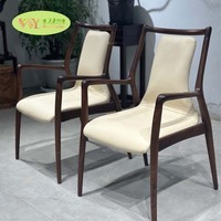 Chaise en bois de noyer moderne en gros avec dossier en cuir PU blanc - Chaises de salle à manger classiques pour la maison et le café