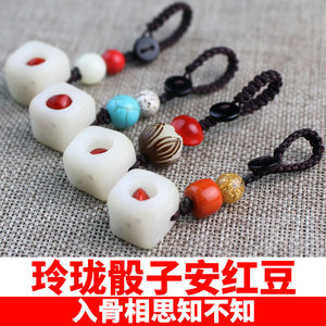 Dice <b>Keychain</b> With Red Bean Wood Portable Love Theme Gift For Valentine Birthday Couple - Product Image 5