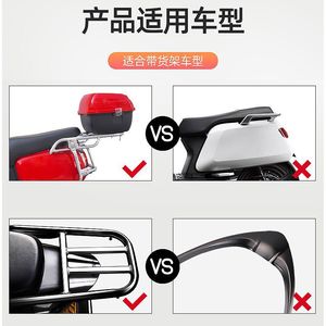 Maletero grande para vehículos eléctricos, caja trasera para scooters eléctricos, caja de almacenamiento universal para bicicletas y motocicletas eléctricas - Product Image 3