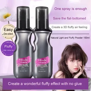 Outil magique volumateur <span class=keywords><strong>à</strong></span> base de plantes pour femmes huile <span class=keywords><strong>eau</strong></span> <span class=keywords><strong>salée</strong></span> de mer poudre de velours moelleux frange style lissage pour <span class=keywords><strong>spray</strong></span> <span class=keywords><strong>coiffant</strong></span> magique sec - Product Image 5