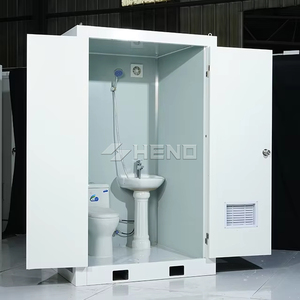 Toilettes mobiles préfabriquées détachables Toppre, douche, abri sanitaire, toilettes publiques, toilettes VIP portables, cabine <span class=keywords><strong>WC</strong></span> portable - Product Image 5