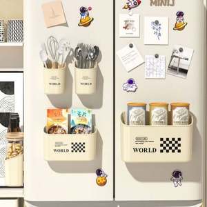 กล่องเก็บของในตู้เย็นติดผนังแม่เหล็กสไตล์ครีม | ตะกร้าจัดระเบียบในห้องครัวแบบไม่ต้องเจาะ - Product Image 5