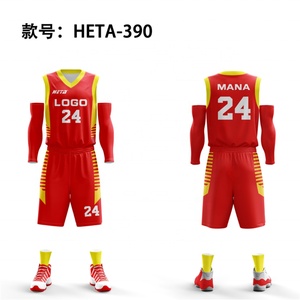 Uniformes de basket-ball de haute qualité en gros, maillots de basket respirants, vêtements de sport sublimés, unisexe - Product Image 3