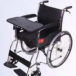 Silla de Ruedas Manual <span class=keywords><strong>Yuyue</strong></span> H055B, Silla de Movilidad para Personas Mayores, Plegable y Ligera con Asiento de Inodoro y Mesa de Comedor - Product Image 1