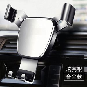 Soporte de Teléfono Móvil Personalizado con Logotipo, Ajustable, Estilo de Dibujos Animados, Material de Papel, Impresión de Serigrafía, Soporte para Coche - Product Image 5