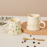 Mug à thé et à café en porcelaine écologique rustique nordique mignon, cadeau d'entreprise personnalisé avec impression florale et logo personnalisé 370 ml