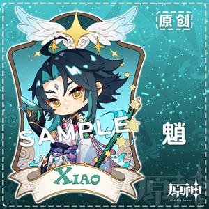 <span class=keywords><strong>Genshin</strong></span>-Llavero de Anime, accesorios de Cosplay, accesorios de dibujos animados, mochila colgante, <span class=keywords><strong>Kamisato</strong></span>, <span class=keywords><strong>Ayato</strong></span>, Arataki, Itto - Product Image 4