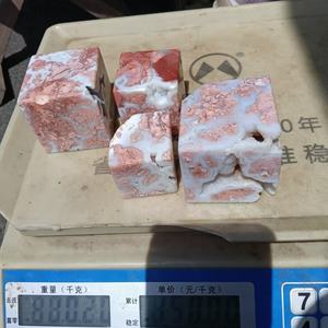 بيع بالجملة مكعبات العقيق الوردي الطبيعية عالية الجودة جيود شفاء الكريستال الكوارتز مكعب الحرفية للزينة - Product Image 6