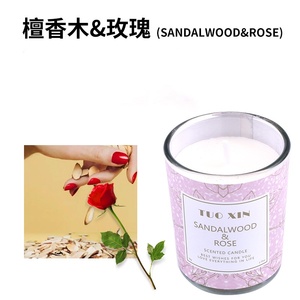 Deodorante per piante <span class=keywords><strong>da</strong></span> interni <span class=keywords><strong>candele</strong></span> per aromaterapia fonte di fabbrica tazza di vetro senza fumo di cera di soia profumata regalo per accompagnatore - Product Image 5