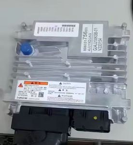 4JJ1ECM - Product Image 1
