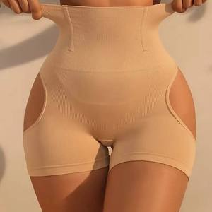Al por mayor Faja moldeadora de mujer de alta elasticidad con efecto levanta glúteos, ajuste ceñido, control de abdomen y glúteos abiertos - Product Image 4