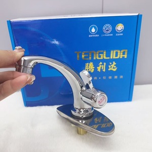 Grifo de Lavabo de Aleación de Zinc, Monomando, Montaje en Cubierta, Un Solo Orificio, Estilo Moderno, Agua Fría - Product Image 4