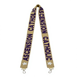 Lanière en nylon Ascension Catholic avec texte violet et étoile blanche, crochet métallique, design professionnel et durable - Product Image 1