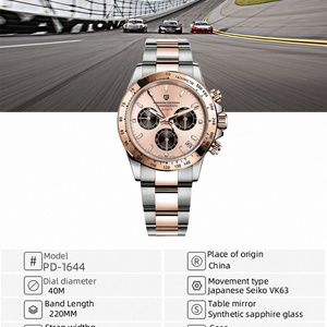 PAGANI DESIGN New PD-1644 Sports Quartz Men's Watch Multifunctional Chronograph Top Brand Sapphire Glass 100M Waterproof <b>Clock</b> - Product Image 2