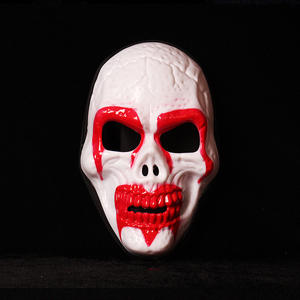 หน้ากากพีวีซีหน้าปีศาจกลัวผู้ชาย,คอสเพลย์ฮาโลวีนสีแดง - Product Image 5