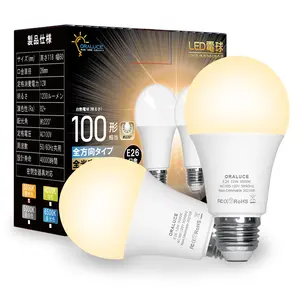 非常に暖かいDOB電球LEDライトA60A19 12W9W屋内ランプE27E26 B22 CE RoHS証明書