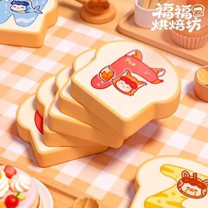 Fufu Bakery Cute Grain Blind Box Figurines 26 Pieces Per Box Cartoon <b>Ornaments</b> For Home And <b>Car</b> Decoration - Product Image 2