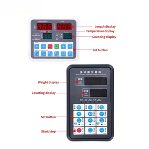 Machine de remplissage automatique électrique directe usine pour aliments, boissons, accessoires de quincaillerie, sachets, noix, snacks, avec pesage quantitatif - Product Image 2