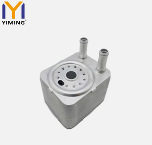 Radiatore Olio Motore per Audi A3 8P Q7 VW Beetle Golf Jetta 1.9 2.0 TDI 3.2 VR6 OEM 038117021B 038117021C 038117021D 038117021E - Product Image 6