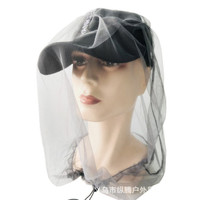 Topi Anti Debu dan Serangga untuk Luar Ruangan, Masker Jaring Anti Nyamuk dan Lebah, Pelindung Kepala dari Sinar Matahari untuk Memancing dan Peternakan Lebah