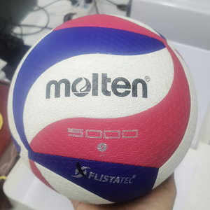 Balón de Voleibol de PVC Fundido de Alta Calidad, Tamaño 5, Tacto Suave, Venta al por Mayor Directa de Fábrica a Bajo Precio - Product Image 3
