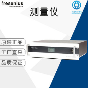Analizador de Gases Fresenius FTC300 6707 Ppm H2/N2 para Uso Industrial - Product Image 5