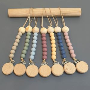 New Baby Product, Beech Wood Clip, Animal Shaped Wood <b>Bead</b>, <b>Silicone</b> Party Gift <b>Bead</b> Chain, Anti Drop Chain - Product Image 3