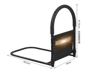 Mason Elderly Adults Adjustable Heights Bedside Safety Rail - Product Image 4