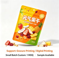 Staande ritssluitingszakje gedroogd fruit zakje hersluitbaar snackverpakking gravure druk vochtbestendig op maat bedrukt kleine minimale bestelhoeveelheid