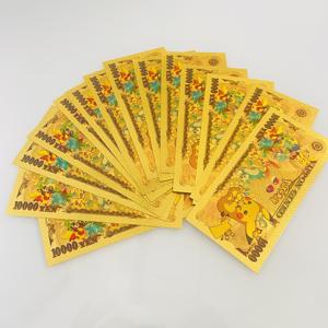 ธนบัตรที่ระลึกสำหรับเด็กลายใบไม้สีทองอะนิเมะปิกาจู - Product Image 4