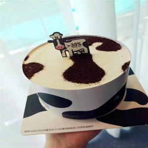กล่องเค้กนมทรงกระบอกขนาด 4 นิ้ว ทำจากกระดาษแข็ง ลายวัว สำหรับเก็บขนมหวาน - Product Image 1