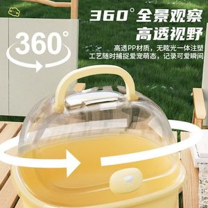 Cage de transport transparente pour hamster, portable, avec bouteille d'eau, pour animaux de compagnie - Product Image 3