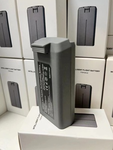 7,<span class=keywords><strong>2</strong></span> В, 2400 мАч, аккумулятор для DJI Mavic Mini <span class=keywords><strong>2</strong></span> Mini2 - Product Image 6