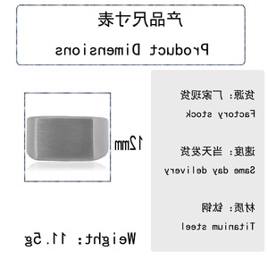 yunnique Men's Square <b>Titanium</b> Steel <b>Ring</b> Geometric Frosted Minimalist Jewelry Gift - Product Image 2
