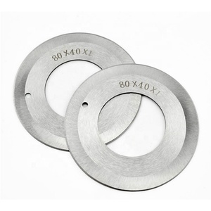 ใบมีดกลมอุตสาหกรรมขนาด 80x40x1 มม. สำหรับตัดหนัง - Product Image 1